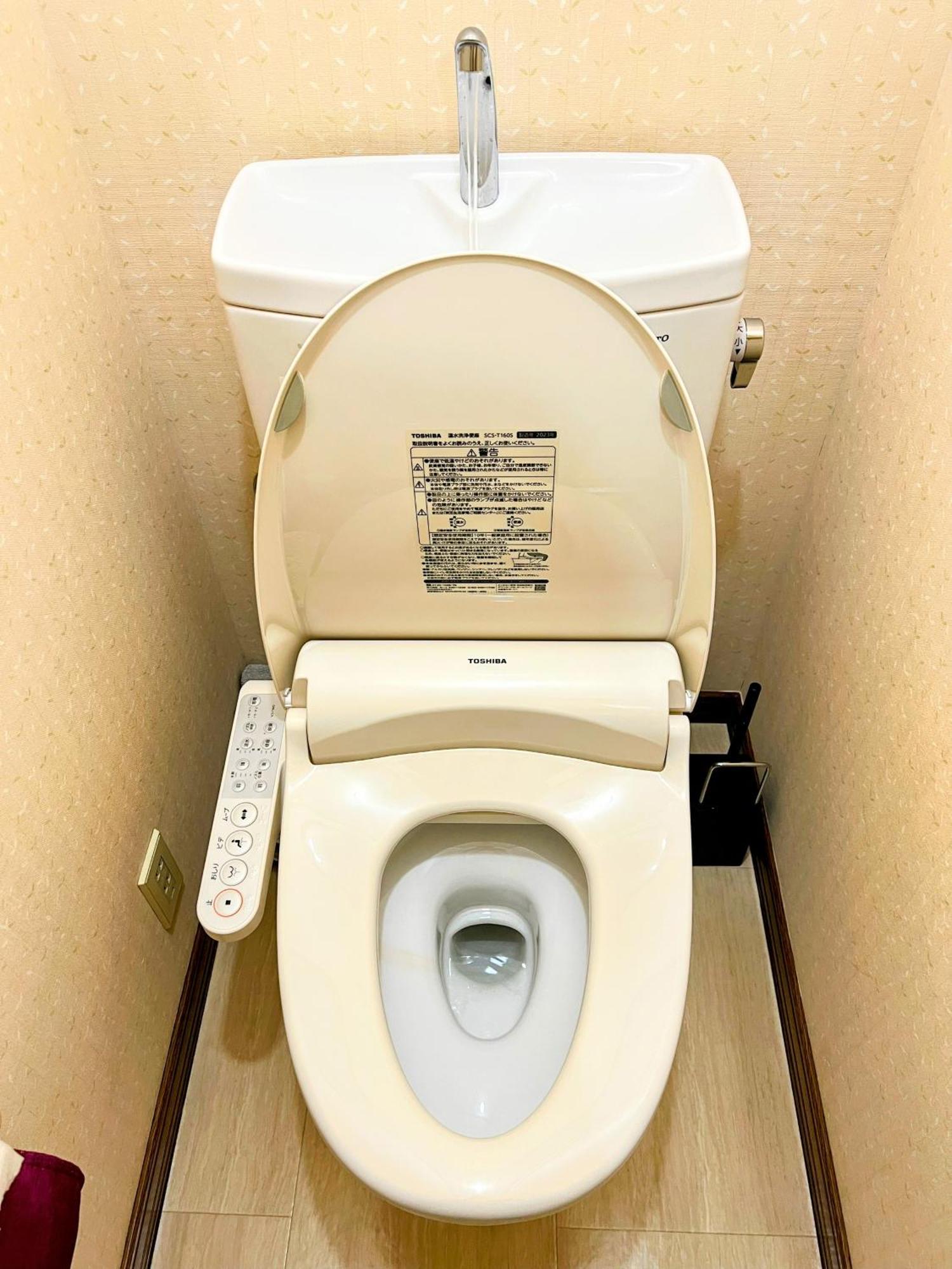 Apartament メゾンクレスタ Tokio Zewnętrze zdjęcie