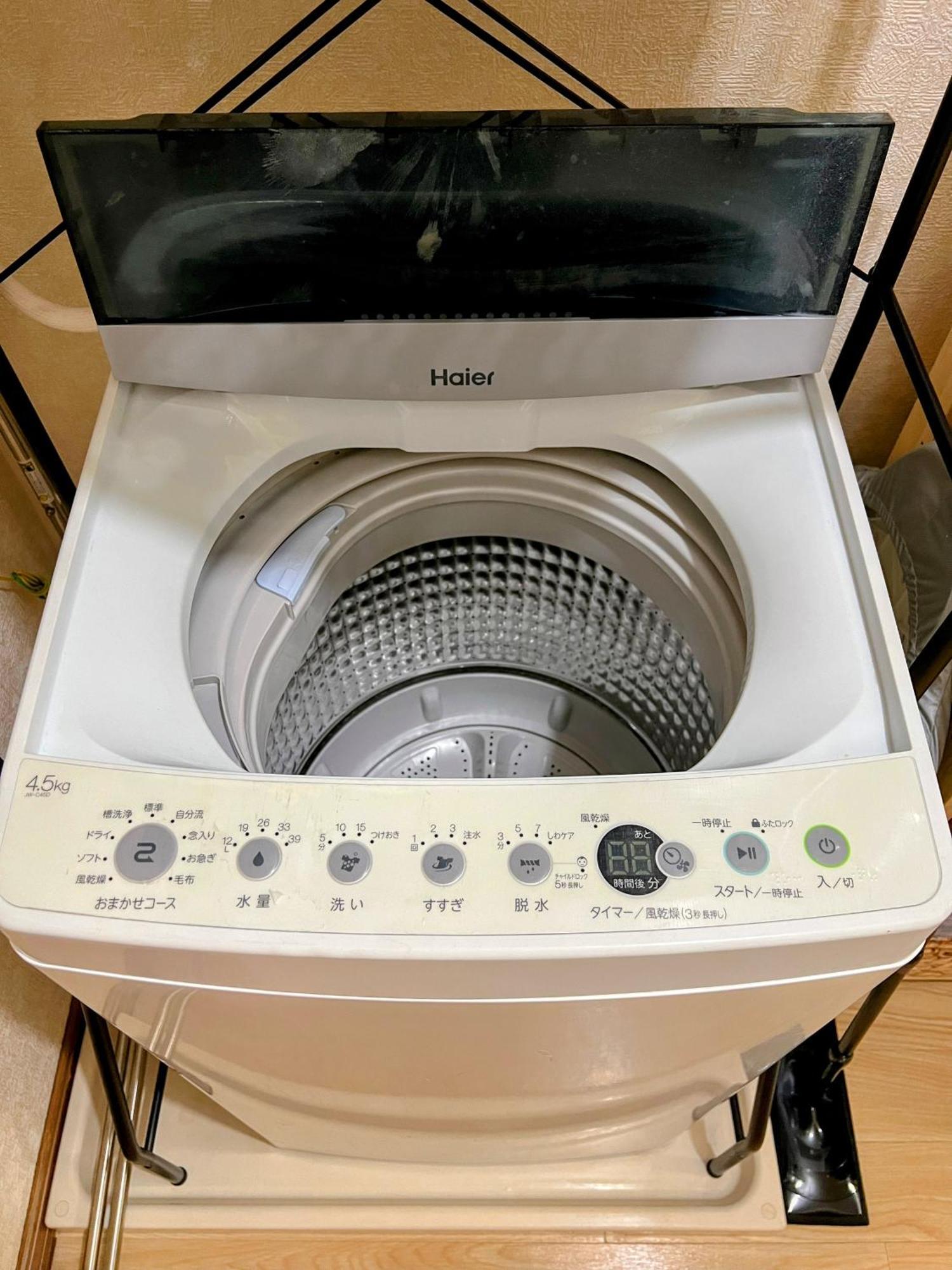Apartament メゾンクレスタ Tokio Zewnętrze zdjęcie