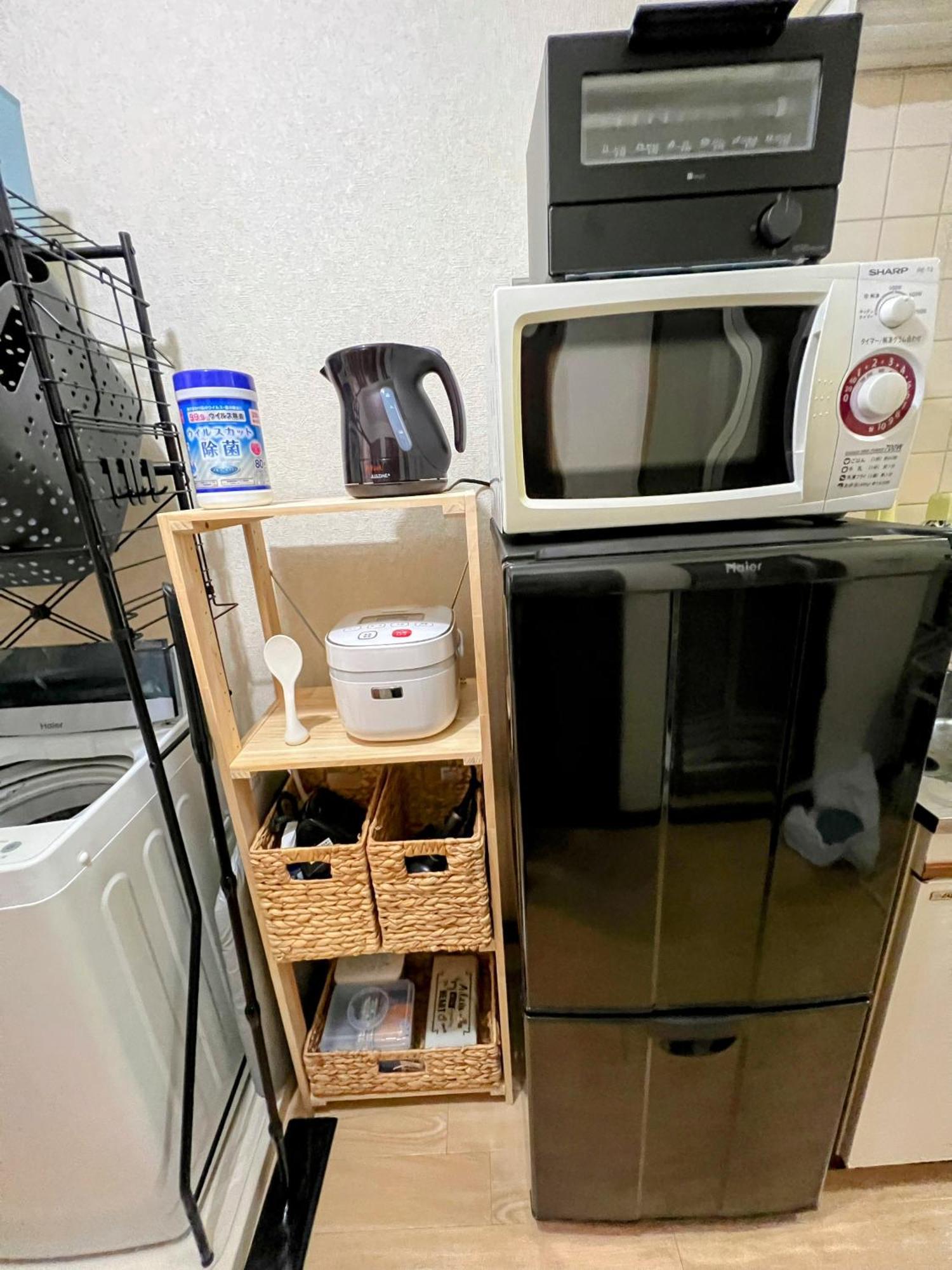 Apartament メゾンクレスタ Tokio Zewnętrze zdjęcie